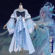 King Glory Cos Frost Moon Yin AEKYUNG Cos Costume Sherbet Flower Cosplay Game Clothing Female 6jjj