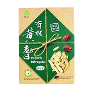 Leezen Organic Huang Qi 200g