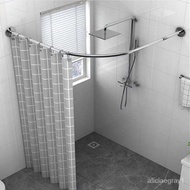 QM Shower Curtain Set Arc Punch-Free Rod Shower Curtain Rod Set Shower Rod Bathroom Set Telescopic Rod Shower Curtain Cl
