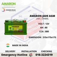 AMARON JADE AGM LN4 | DIN80L AUTOMOTIVE CAR BATTERY
