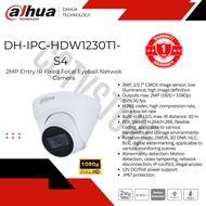 DAHUA IP CAMERA HDW1230T1P-S4 IP CAM 2MP