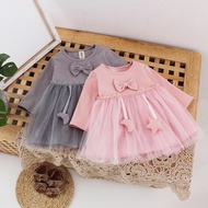 Baby Elisabeth Dress