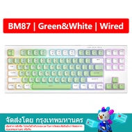 【จัดส่งภายใน 3 วัน】 ZIFRIEND คีย์บอร์ด BM87แบบมีสาย87คีย์ผสมแสงไฟ LED คีย์บอร์ดเล่นเกมความรู้สึกเชิง