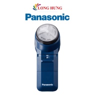 Máy cạo râu Panasonic ES534DP527 - Hàng chính hãng - Sản phẩm không kèm pin