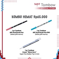 Paket Tombow Kombo Hemat 2