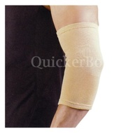 WEIBOSI ELBOW SUPPORT ชุดสายรัดข้อศอก ซัพพอร์ทข้อศอก รองรับแรงกระแทก