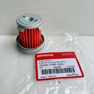 25450-PWR-003 Automatic Filter ATF Honda Jazz Gd3 City Gd8 2003 2004 2005 2006 2007