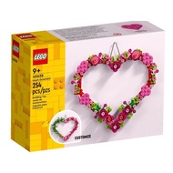 [Wonderbricks] LEGO 40638 Heart Ornament
