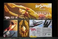 參號倉庫  海洋堂 Mega Sofvi 新超人力霸王 飛行型態 70cm 超人力霸王 大軟膠