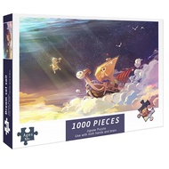 1000-piece puzzle Dream of sailing Onepiece Thinking development toy, meaningful gift. Dimensions: 7