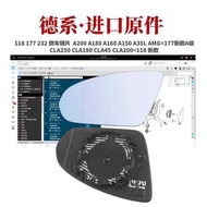Suitable for Mercedes-Benz CLA250 CLA180 CLA45 CLA200 Left Right Reversing Lens Rearview Mirror
