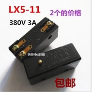Stroke Switch LX5-11 Micro Switch AC380V 100VA 3A 2 Pieces Price