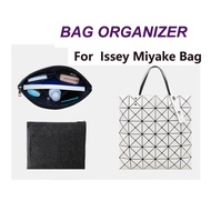 Felt Liner Bag for Issey Miyake Small Square Box New Mini Portable Inner Bag Storage Bag Insert Bag