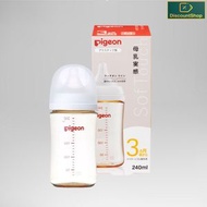 Pigeon - 母乳實感 PPSU奶瓶240ml 3+(平行進口)