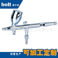 Jiamei Atomizing Paint Pen Factory Direct Sales Beauty Pull Pen bt-186k Airbrush Fine Spray Art G03W