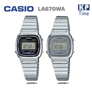 Casio Digital นาฬิกาข้อมือผู้หญิง สีเงิน สายสแตนเลส รุ่น LA670WA ของแท้ประกันศูนย์ CMG