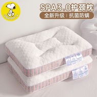 Bantal Leher SNOOPY spa ortopedik A类枕芯 5000万+ koleksi jenama bantal tidur hotel dewasa pelajar serat