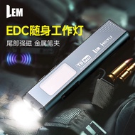 LEM Strong Light Flashlight Repair Suction Work Light Emergency Household Outdoor Portable Multifunc