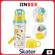 Skater Stainless Steel Water Bottle 2way 430ml Shimajiro Thermal Insulation Sports Bottle SKDC4-A