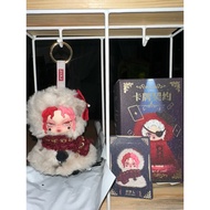 IRIS CARD PACT SELECTED DREAM MAKER (TWIN SKULLPANDA)