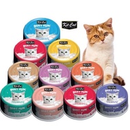 Kit Cat Goat Milk Series Canned Cat Food 70g {Bundles of 12/24}