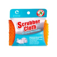 HomePro ผ้าล้างจาน  SCRUBBER CLOTH 25x25 ซม. สีส้ม แบรนด์ CLEANING BY NATURE