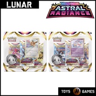 Pokemon TCG SS10 Astral Radiance 3 Pack Blister Set