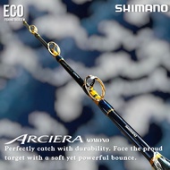 SHIMANO ARCIERA AOMONO 100-240 BOTTOM FISHING ROD (FOR ELECTRIC REEL)1YEAR WARRANTY COMPANY SHIMANO 