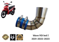 กรองเลส wave110i led ปี 2021 - 2022 - 2023 ( led เก่า ใส่ไม่ได้)