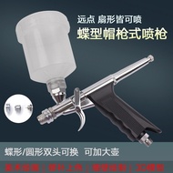 Large Pot Spray Paint Pen Gun Art Airbrush Paint Coloring Spray Paint Pen Spray Paint Pen Scalp Cake