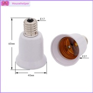 OHouse E17 Lamp Socket E17 to E27 LED Halogen CFL Light Bulb Lamp Adapter