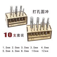 Belt Punch Round Punch Punch Hole Punch Puncher Punch Punch Hole Dinking Manual Hole Puncher Belt