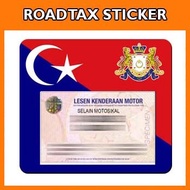 Roadtax Sticker Holder - Johor District Flag Johor Bahru