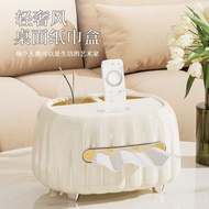 Paper Box Living Room Creative Dining Table Tissue Multifunctional ins Style Coffee Remote Control S