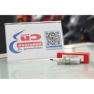 Spark Plug [Genuine] Honda Wave110i/125i Super Cub Scoopy Moove Spacy AIR BLADEi Click 110i/125i/150