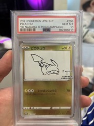 2021 Pokemon Yu Nagaba Pikachu PSA 10