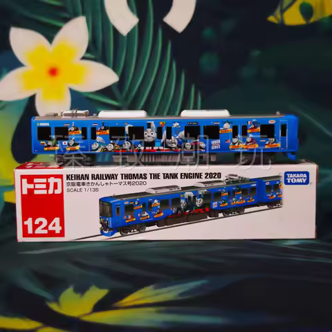 Takara Tomy Tomica Long Type Tomica No. 124 Keihan Train Thomas the Tank Engine 2020 Car Alloy Toys 