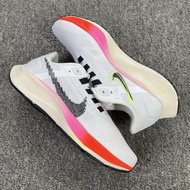Nike Air Zoom Pegasus 38