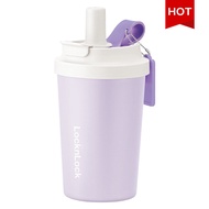 LocknLock | แก้วเก็บความร้อน/เย็นพกพา สแตนเลส 316