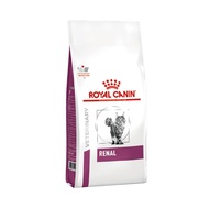 【ROYAL 法國皇家】貓用 RF23 配方 4KG 處方 貓飼料