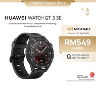 [Online Exclusive] HUAWEI WATCH GT 3 SE Smartwatch | 100+ Science-based Workouts Modes | Sleep Health Monitoring | Two-Week Battery Life | Free Shipping