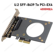To Pci-ex4 Expansion Card 4000mb/s High Speed Pcie X4/x8/x16 Slot Pci-e Adapter Card Support U2 Nvme
