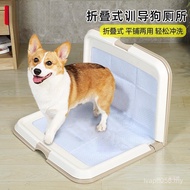 Poop Foldable Large Size Splash-Proof Large Dog Urinal Pet Dog Foldable Dog Toilet Alice Small Dog E