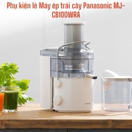 Retail accessories for Panasonic MJ-CB100WRA juicer