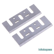 [IsNakagawa]2pcs Electric Planer Spare Blades Replace for 1900B Woodworking Tool Part