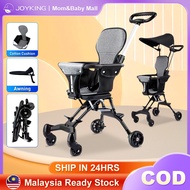 Stroller baby Cabin Lightweight NewBorn Two Way Stroller 4 wheels Foldable stroller Baby Gear Strollers 手推車