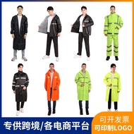Adult Raincoat Full Body Motorcycle Raincoat One-Piece Long Rainproof Poncho Reflective Duty Raincoat