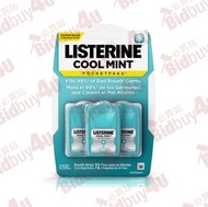 Listerine Cool Mint Pocketpaks 李施德林便攜式除口臭貼片 3Pack [012547433203]