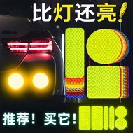 Summer Electric Vehicle Reflective Stickers Anti-Collision Warning Sign Car Body Luminous Night Bicy