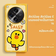 Nohon | เคสป้องกันสำหรับ OPPO Find N3 ลายหมีน้อยและไก่ซัลลี่ แบบพับได้
